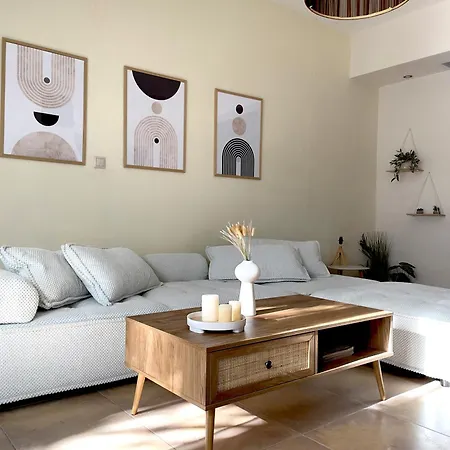 Casa Giardino - Comfort In * Afytos